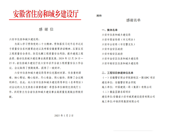 1736928266050 改