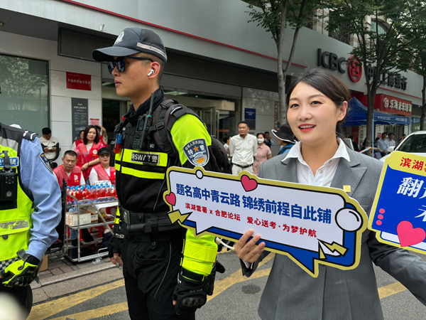 马露露改