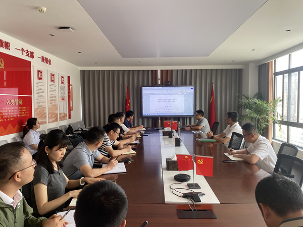 以制领建 提质增效——壹号娱乐集团开展工程制度宣贯培训会