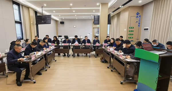 凝心聚力促发展 决胜全年强担当——壹号娱乐集团等三家公司召开“百日攻坚·决胜全年” 专项战役调度会暨重点工作推进会